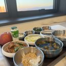 다정한병원