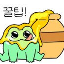 호수파출소 이미지