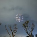 불꽃제육나주 - 나주시 그린로 197 | [전남/나주] 나주 영산강 축제 개막일 방문 후기