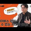 상승정보통신 이미지