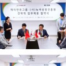 제이앤유플랫폼 이미지