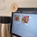 선교 돈까스 | 경산 수제돈까스 맛집 선교돈까스 경산역 본점 찐맛집