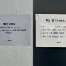 서울렌탈