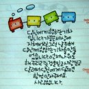 러브장 - 관악구 신림로65길 16-11 | 러브장
