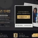 리즈엔크림