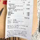 노원피자 :: 노원맛집 가성비최고 &lt; 토핑빨 &gt; 내돈내산 후기/ 토핑빨 있구만피자, 꽈트로피자