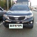 가야밧데리 이미지