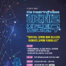 드림테크컴퓨터 이미지