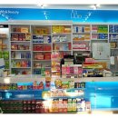 가정온누리약국 이미지