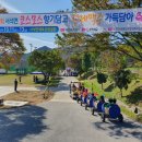 라온커뮤니케이션 이미지