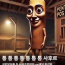 보육실습 이미지