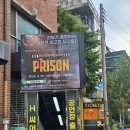 뮤지컬프리즌 | 대학로연극 데이트 코믹락 뮤지컬 프리즌 관람 후기