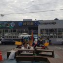 항포수산 네이버블로그