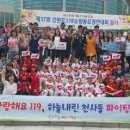 하늘유치원 이미지