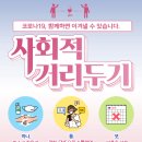 신천지노래주점 - 창원시 마산합포구 문화의길 48 | 신천지노래주점