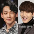 비·김우빈·이종석,&#39;런닝맨&#39; 호주특집 라인업 이미지