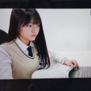 박현진영어학원 | 중학교인강 추천 받아서 들은 과정