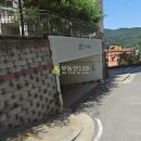 곤지암로11번길 Daum카페