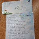인천창신초등학교 이미지