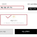 교촌치킨안양2호점