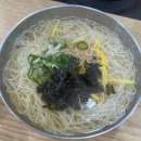 국수천천히 이미지