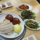 보쌈보이