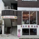 지에스25 매교sk뷰 이미지