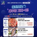 한울쇼핑