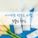 멜로우왁싱(mellow waxing) 네이버블로그