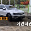 단지카센타 이미지