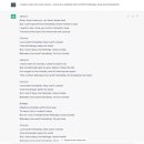 이김 엔터테인먼트(WIN ENTERTAINMENT) | chat GPT 초기 사용후기 1부
