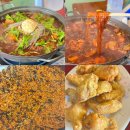 경상도닭집 | 동성로치킨맛집 평화닭집 찜닭 주문도 많은 이유 직접 먹어본 후기