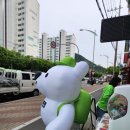 백천학원