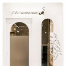 더블유동물병원 이미지