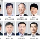 진명산업 이미지