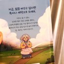 모모세탁소 이미지