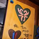 스토리원 이미지