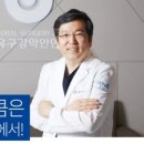 영치과의원 이미지