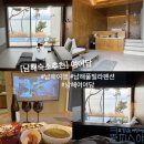 유니코풀빌라펜션 15 | 남해 숙소 추천 여여담 풀빌라 펜션 여행 후기