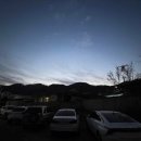 아이엠모텔 이미지