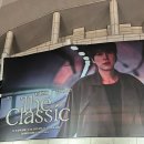 THE CLASSIC <더 클래식> | 규현 콘서트 2025 The Classic 굿즈 올림픽홀 2층 E3구역 시야