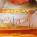 주식회사 대한엠피에스