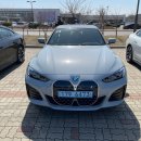 &#34;전기차도 BMW가 만들면 다르다&#34; 성능·효율·가격 다 좋네! BMW &#39;i4 eDrive 40&#39; 이미지