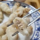 이글스직화짬뽕