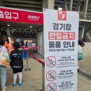 (주)무사화학 이미지