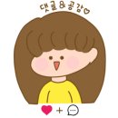 마법의약손안마원 이미지