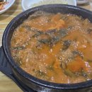 원주추어탕 이미지