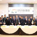 홍성문화원 이미지