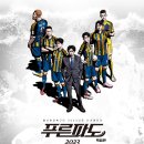 푸른파도 이미지