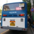 태성1리 이미지